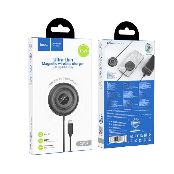 mobile peripherals