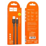 mobile peripherals