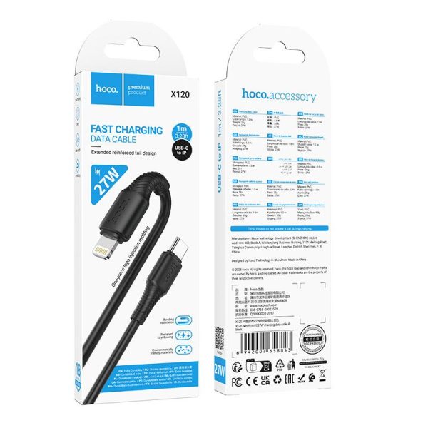 mobile peripherals