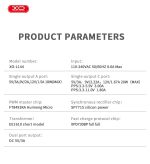 mobile peripherals
