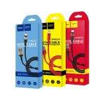 mobile peripherals