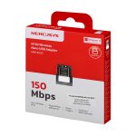 MERCUSYS MW150US - Image 2