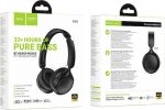 mobile peripherals