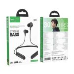 mobile peripherals