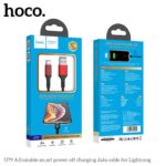 mobile peripherals