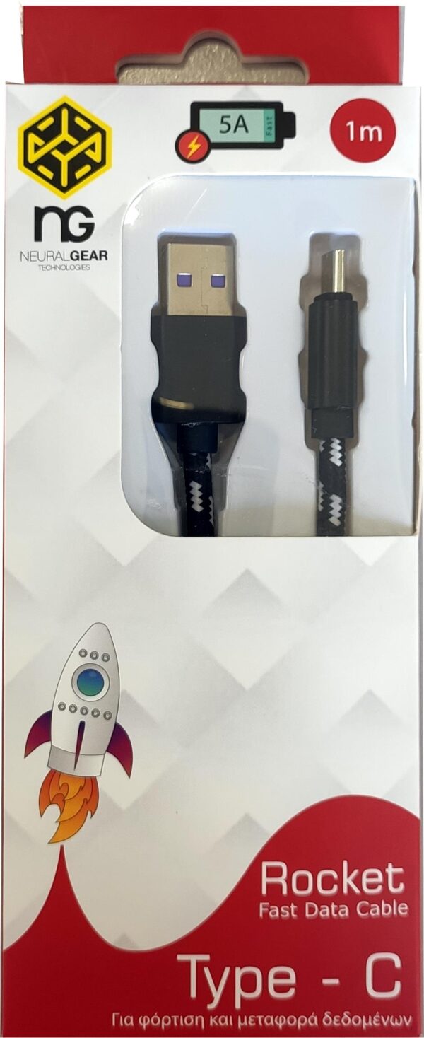 mobile peripherals