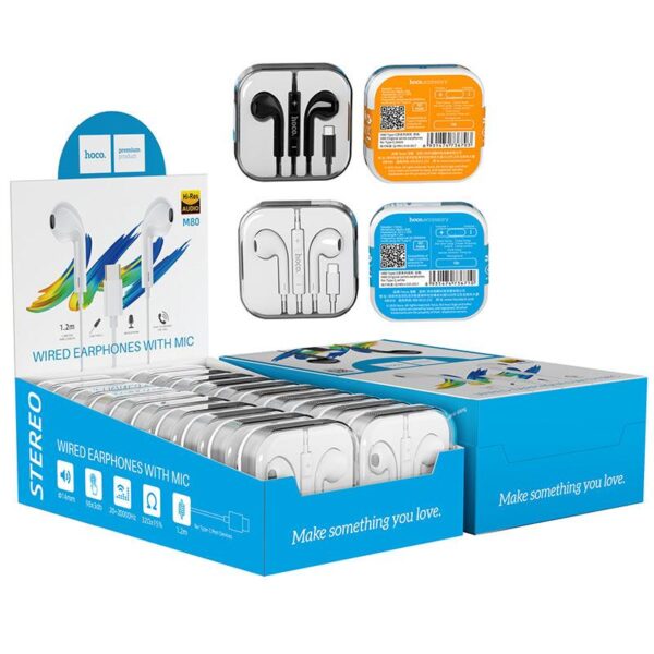 mobile peripherals