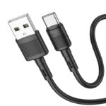 mobile peripherals