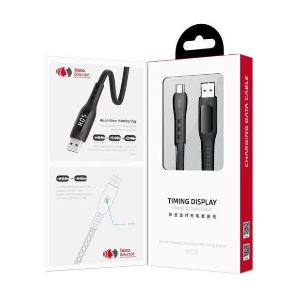 mobile peripherals