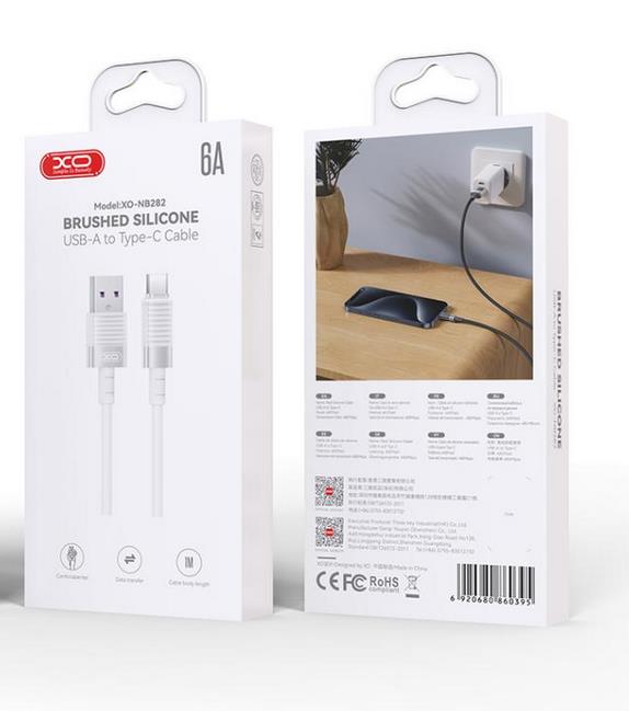 mobile peripherals