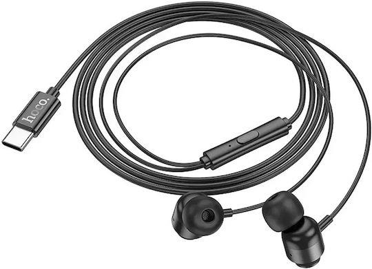 mobile peripherals